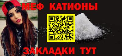наркотики Рыбинск